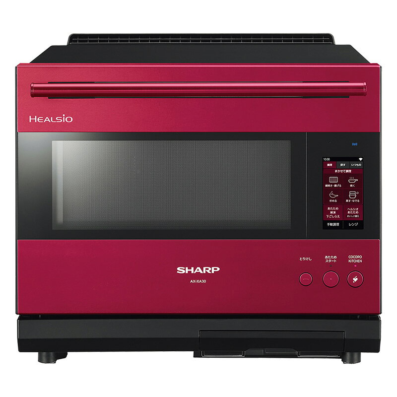 【送料込】ヘルシオ AX-XA20 スチームオーブンレンジ HEALSIO 楽天市場】シャープ SHARP ヘルシオ スチームオーブンレンジ AX-XA20-R