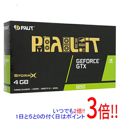 楽天市場】Palit GeForce GTX 1650 StormX 4GB グラフィックボード
