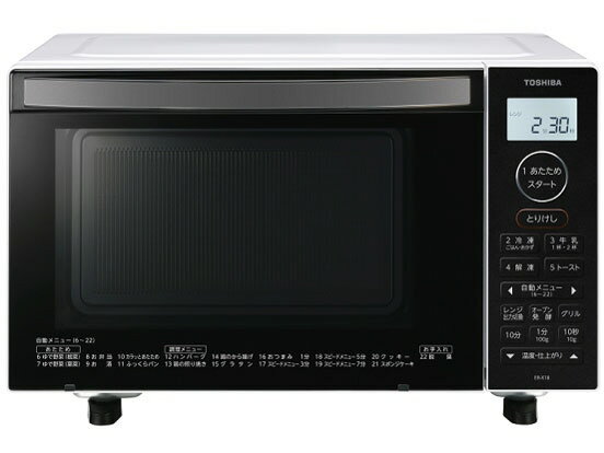 SHARP オーブンレンジ 電子レンジ RE-S5D-W Amazon | シャープ オーブンレンジ 15Lタイプ ホワイト RE-S5D-W