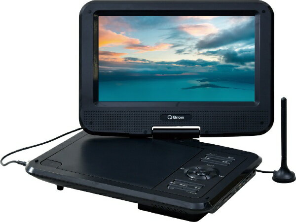 山善 ポータブルブルーレイプレーヤー TMB-L133 B 13.3インチ 商品情報_ポータブルブルーレイプレーヤー（13.3インチ） | 山善の商品