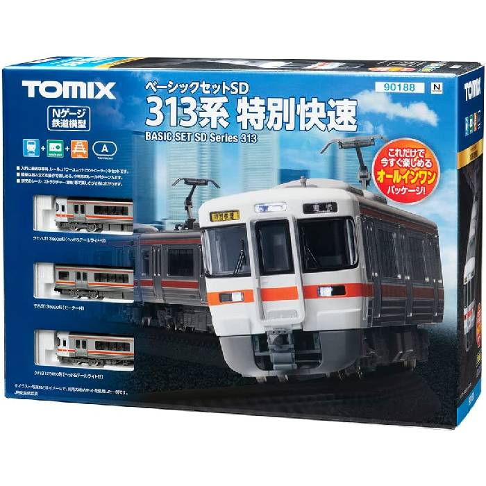 楽天市場】トミーテック ベーシックセット SD E233系上野東京