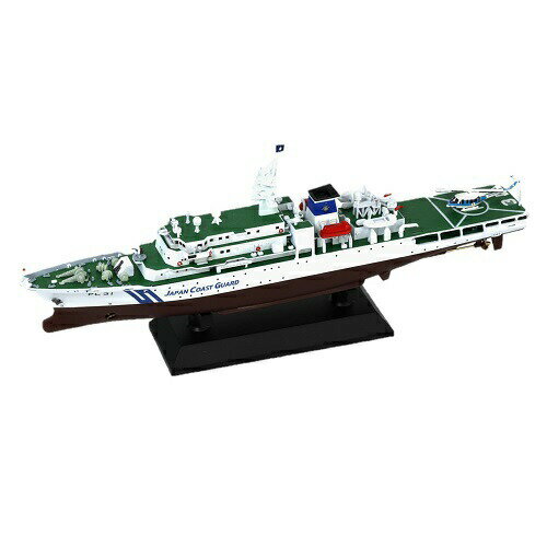 (未使用･未開封品)　童友社 1/700 凄!船舶プラモデル No.21 アメリカ海軍 戦艦 ミズーリ BB-63 色分け済みプラモデル wyeba8q Amazon | 童友社 1/700 凄!船舶プラモデル No.21 アメリカ海軍