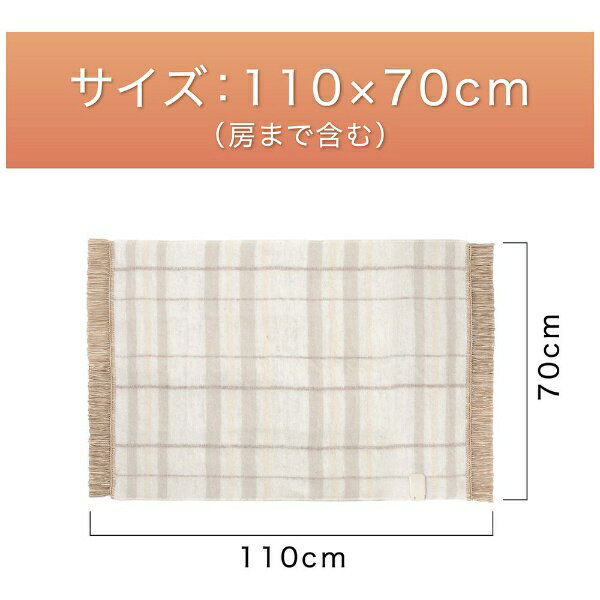 KOIZUMI 電気ひざ掛け KDH-40224