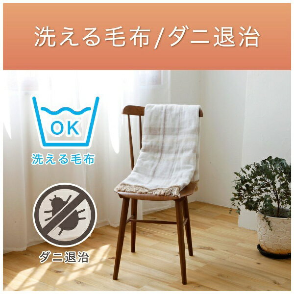 KOIZUMI 電気ひざ掛け KDH-40224