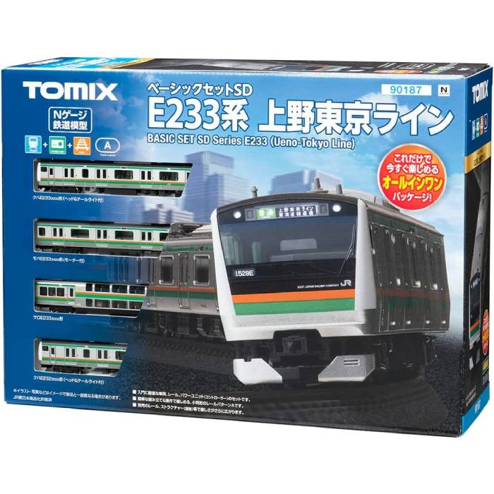 楽天市場】カトー スターターセット E233系 上野東京ライン
