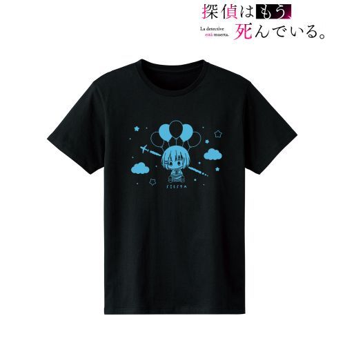 探偵はもう、死んでいる。シエスタ フルグラフィックTシャツ 探偵はもう、死んでいる。 Tシャツ［シエスタ］ Mサイズ