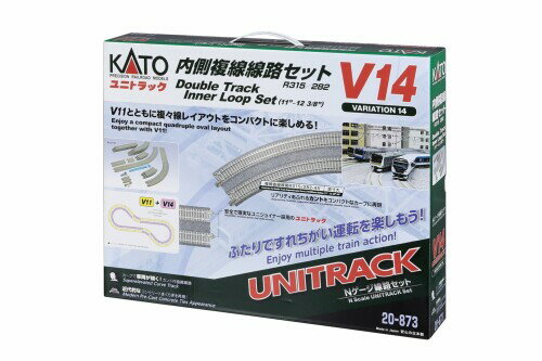 楽天市場】カトー V14 複線線路セット | 価格比較 - 商品価格ナビ