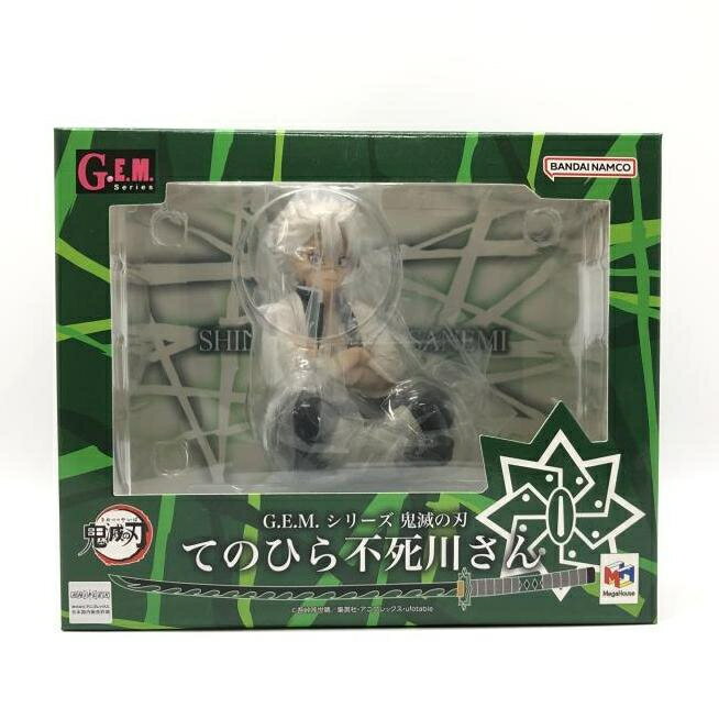 新品 G.E.M.シリーズ 鬼滅の刃 てのひら時透さん フィギュア メガハウス メガハウス G.E.M.シリーズ 鬼滅の刃 てのひら時透さん 【即納品