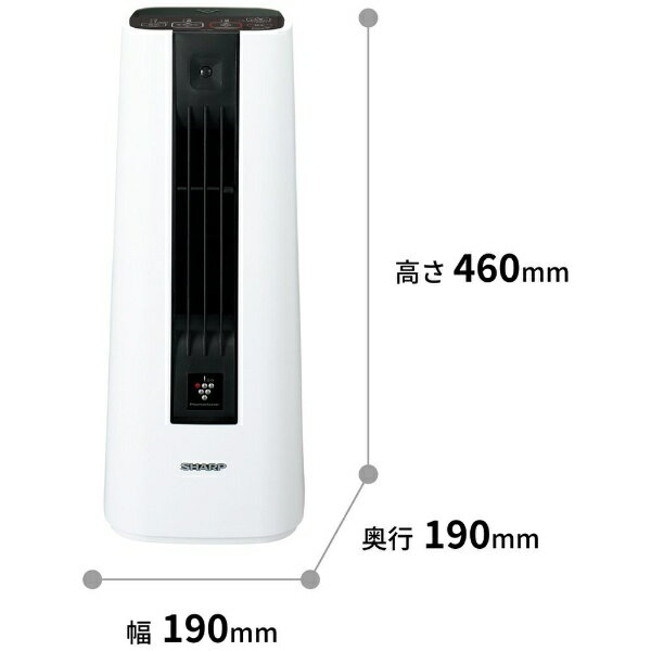 SHARP プラズマクラスター電気暖房機 HX-RS1-W