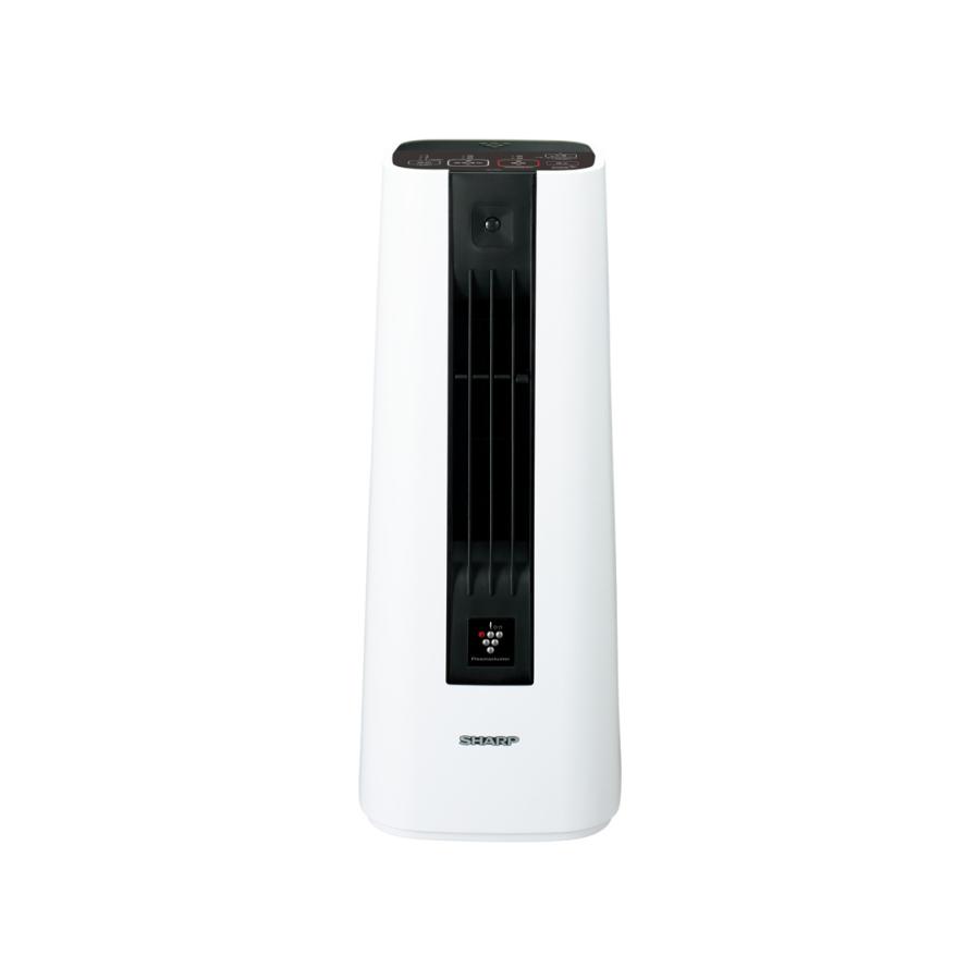 楽天市場】ダイキン工業 DAIKIN 遠赤外線暖房機 セラムヒート ホワイト