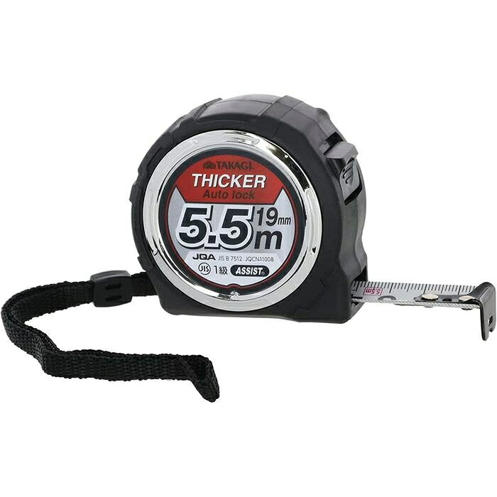 高儀 TAKAGI 1201317 極厚Cオートロックコンベ19×5．5m