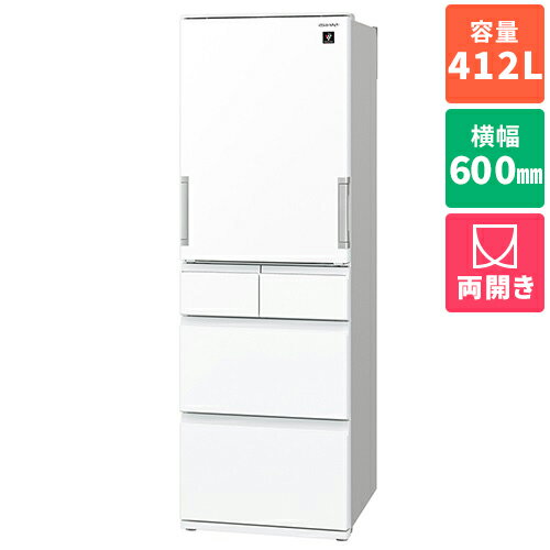 楽天市場】シャープ SHARP 5ドア冷蔵庫 412L SJ-X417J-W | 価格