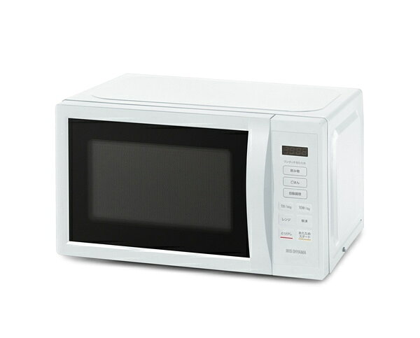 楽天市場】山善 YAMAZEN 電子レンジ PRW-F180(B) | 価格比較 - 商品