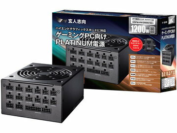 楽天市場】シー・エフ・デー販売 玄人志向 80Plus GOLD 1000W ATX電源