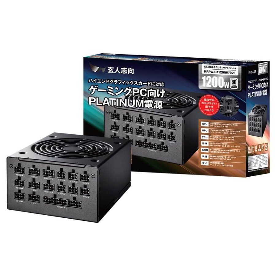 楽天市場】シー・エフ・デー販売 玄人志向 80Plus GOLD 1000W