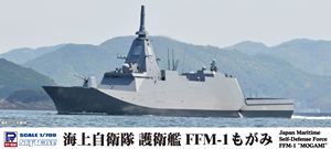 楽天市場】ニチモ 1/200 自衛艦 なつぐも | 価格比較 - 商品価格ナビ