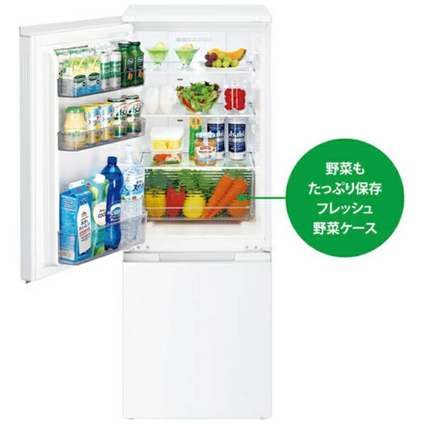 楽天市場】シャープ SHARP 2ドア冷蔵庫 179L SJ-D18J-W | 価格比較