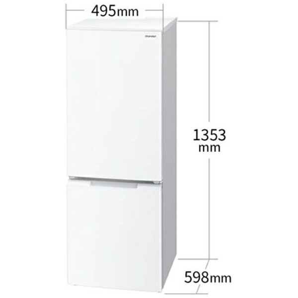 楽天市場】シャープ SHARP 2ドア冷蔵庫 179L SJ-D18J-W | 価格比較