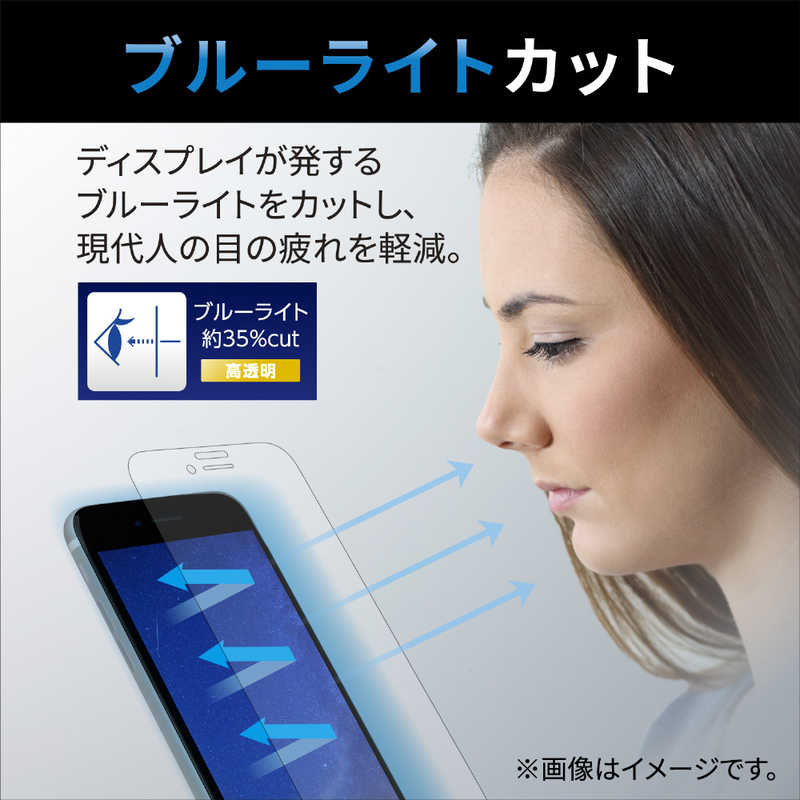 ELECOM PM-A22AFLKGOBL
