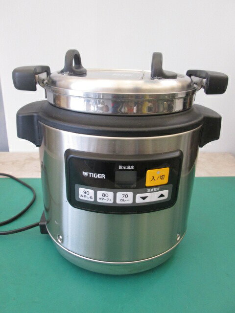 楽天市場】熱研 直送 4582394450679 熱研 電気びつライス用NK－30型