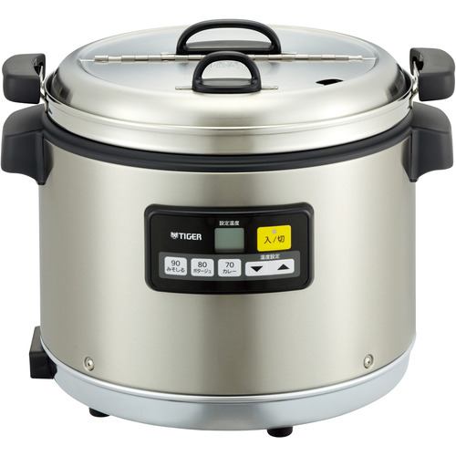 楽天市場】熱研 NETSUKEN 熱研 エバーホット ライス用 NK-30 3升