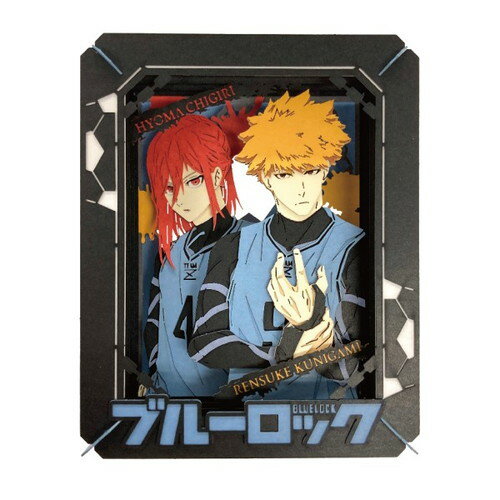 楽天市場】エンスカイ TVアニメ「ブルーロック」 ビッグお