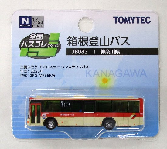 楽天市場】トミーテック ＜JH044＞全国バスコレ80 川越