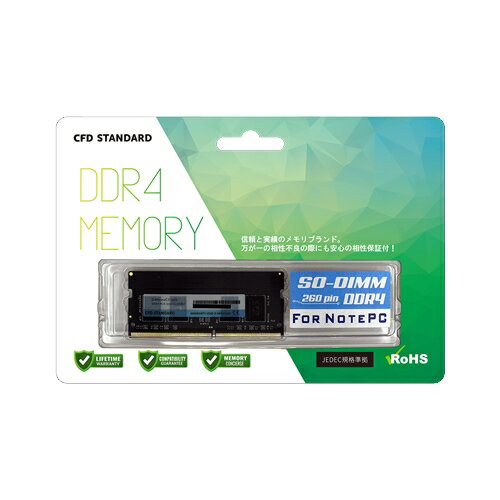 CFD Panram DDR4-3200 メモリ SO-DIMM 16GB CFD W4U3200PS-16G [DDR4 PC4-25600 16GB 2枚組] 価格比較