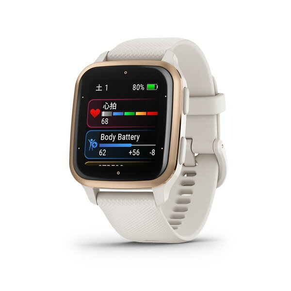 楽天市場】GARMIN VENU SQ 2 WHITE/CREAM GOLD | 価格比較