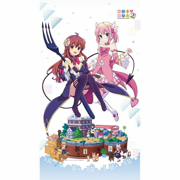 楽天市場】ブレンドリーム るび様 B2タペストリー キャンディー