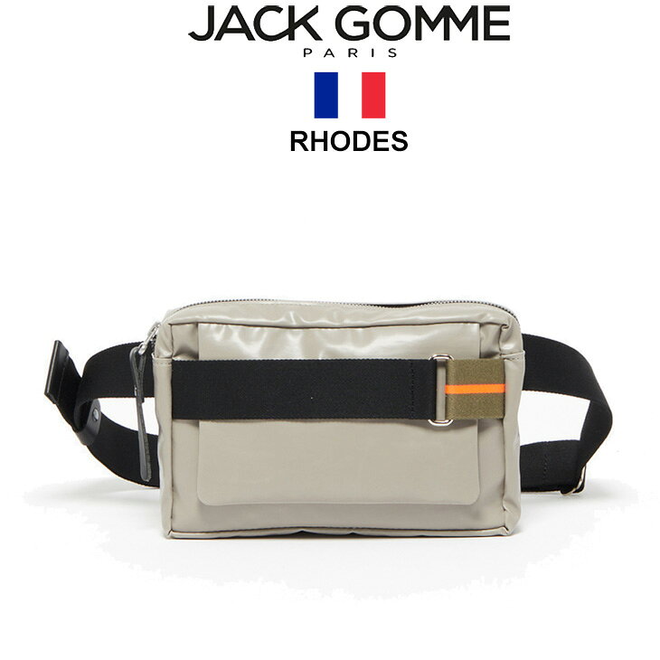 Jack Gomme ジャックゴム フランス製 レディース ミニショルダーバッグ サンドベージュ Dune 軽量 軽い メンズ ユニセックス インポート バッグ バック鞄 旅行 …