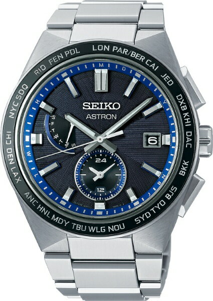 セイコー　アストロン　SBXY015 新品　安心時計店 seiko ASTRON セイコー 腕時計 アストロン SBXY015 新品正規品 SEIKO