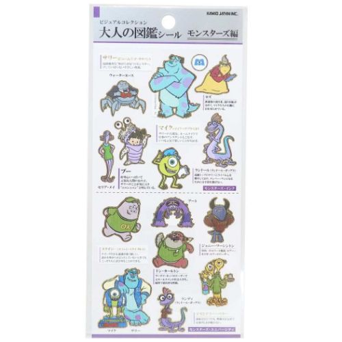 楽天市場】カミオジャパン ディズニー モンスターズ・インク 大人の