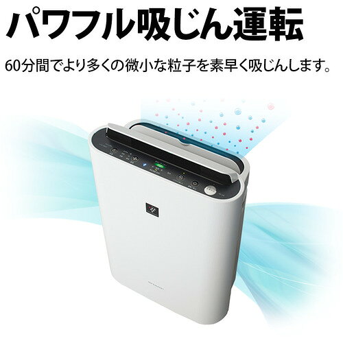 楽天市場】シャープ シャープ SHARP KC-R500Y-W ホワイト系 プラズマ