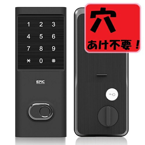 楽天市場】Qrio Qrio｜キュリオ Qrio Pad Brown Q-KP2/T | 価格比較