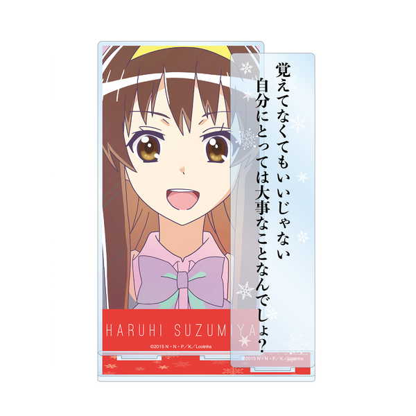 楽天市場】京都アニメーション フィギュア 長門有希 京アニショップ
