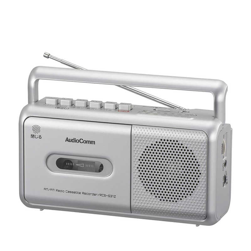 楽天市場】三洋電機 SANYO ラジオカセットレコーダー ブラック MR-62(K