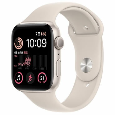 その他 Apple - APPLE APPLE WATCH SE2 40 SLAL SL 202 楽天市場】Apple Japan(同) APPLE APPLE WATCH SE2 40 SLAL SL