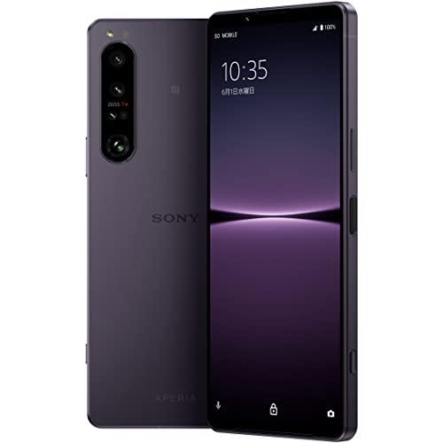 楽天市場】KDDI SONY Xperia 1 IV SOG06 ブラック | 価格比較