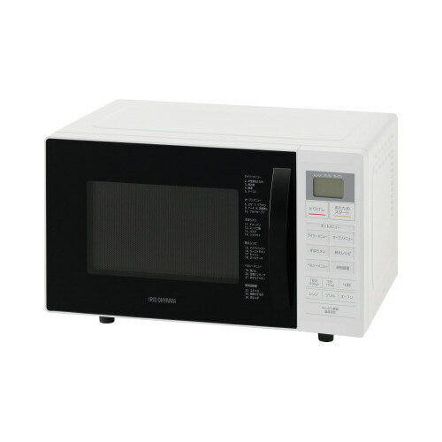 【美品】アイリスオーヤマ オーブンレンジ MO-F1809-HA 2023年製 アイリスオーヤマ オーブンレンジ 18L MO-F1809-HA 1台 - アスクル