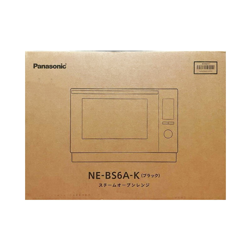 楽天市場】パナソニックオペレーショナルエクセレンス Panasonic