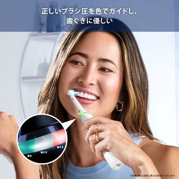 Oral-B 電動歯ブラシ IOG52J62KBK