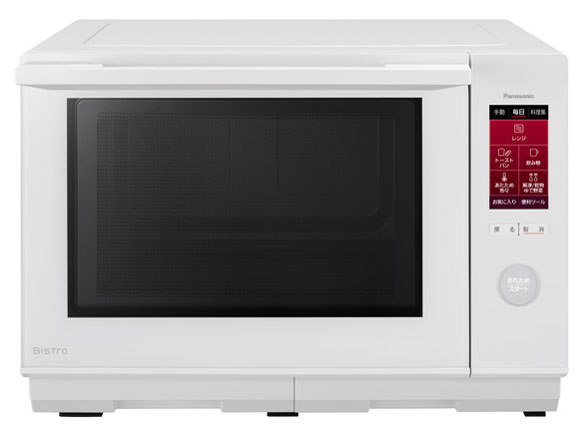 楽天市場】パナソニックオペレーショナルエクセレンス パナソニック