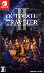 オクトパストラベラーII パッケージのパッケージ画像