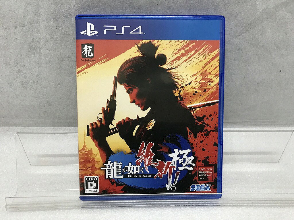 楽天市場】エンターグラム PS4 ボクと彼女の研修日誌 通常版