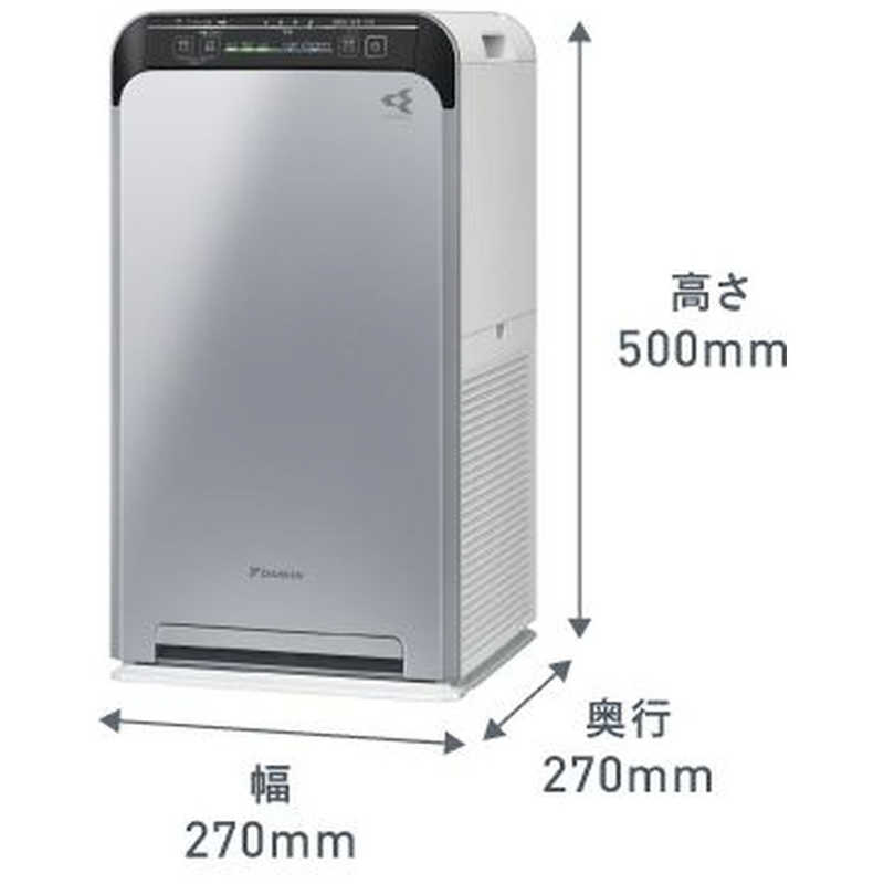 DAIKIN ACB50Z-S