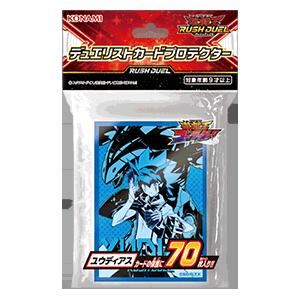 遊戯王 トレード クロスオーバーソウルズ 楽天市場】コナミデジタルエンタテインメント 遊戯王 クロス