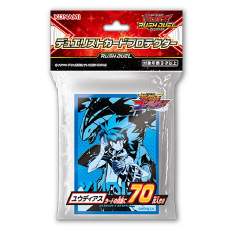 遊戯王OCG クロスオーバー・ソウルズ Amazon.co.jp: 遊戯王アーク・ファイブ OCG クロスオーバー