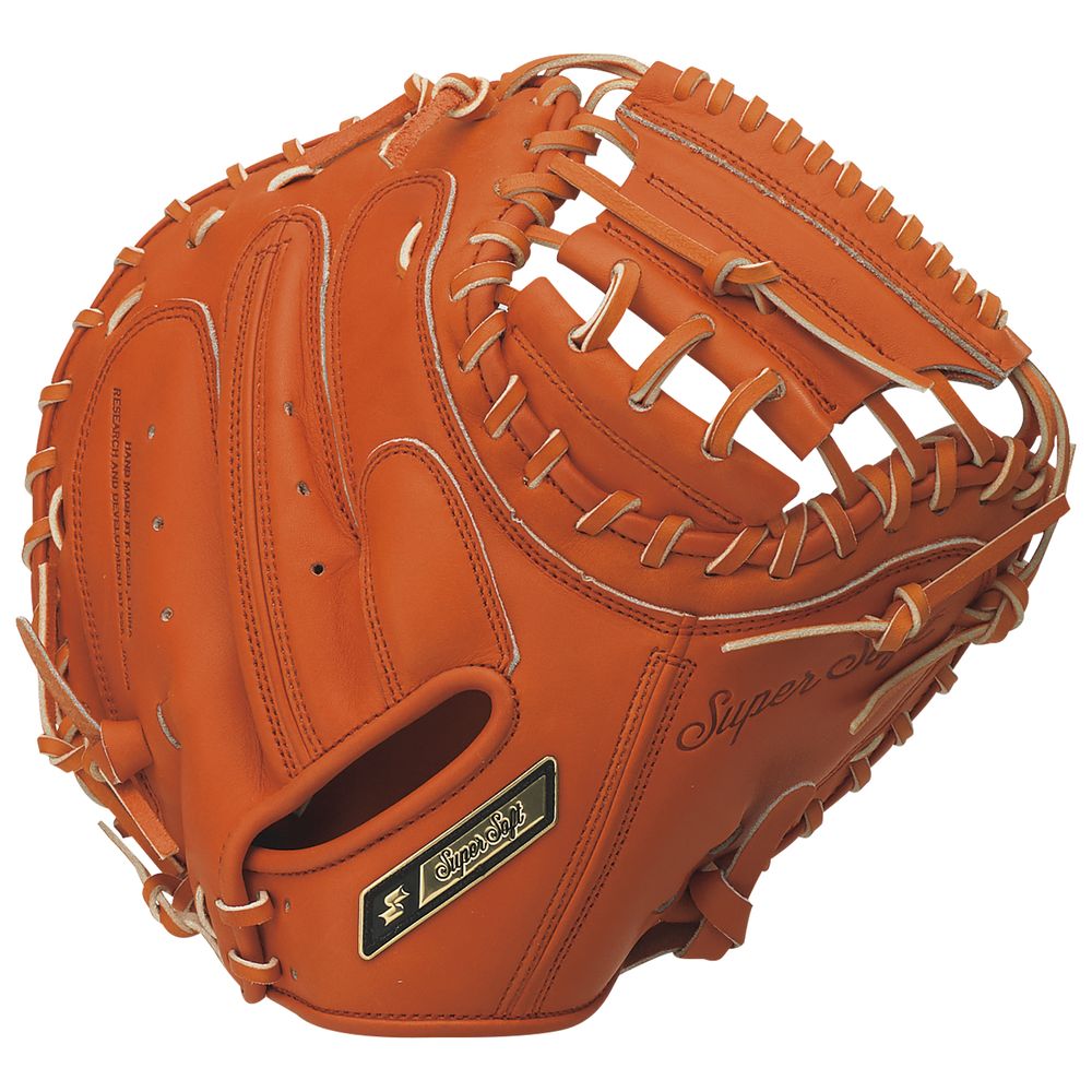 少年軟式用 SSK キャッチャーミット オレンジ 楽天市場】エスエスケイ エスエスケイ SSK スーパーソフト 少年
