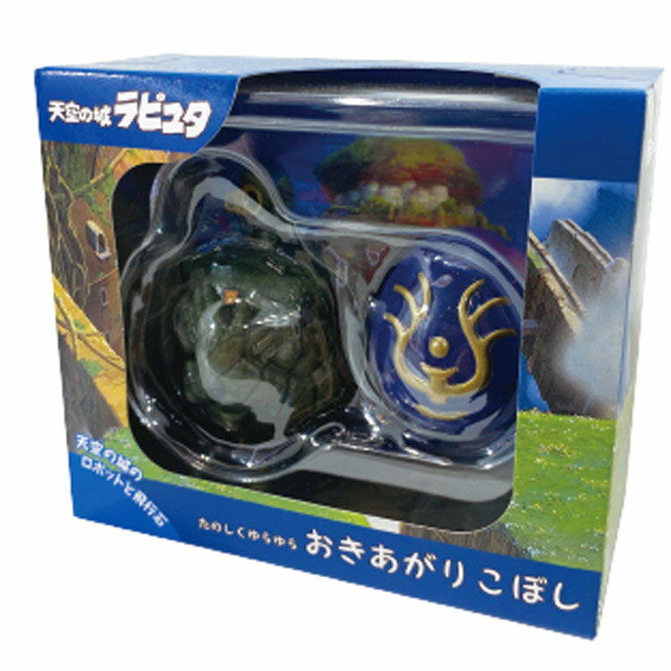 天空の城ラピュタ オルゴールサウンドトレー 復活ロボット兵 ＋おまけ 天空の城ラピュタ 復活！ロボット兵 オルゴール サウンドトレー